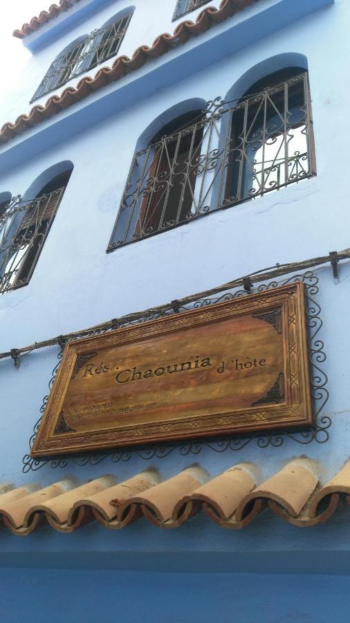 Apartment Chaounia D'hote Chefchaouen